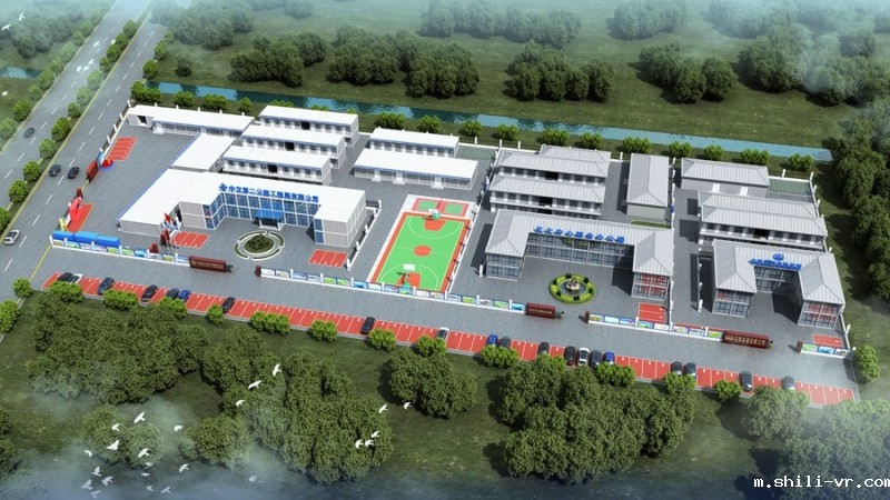 项目部驻地米兰体育彩票